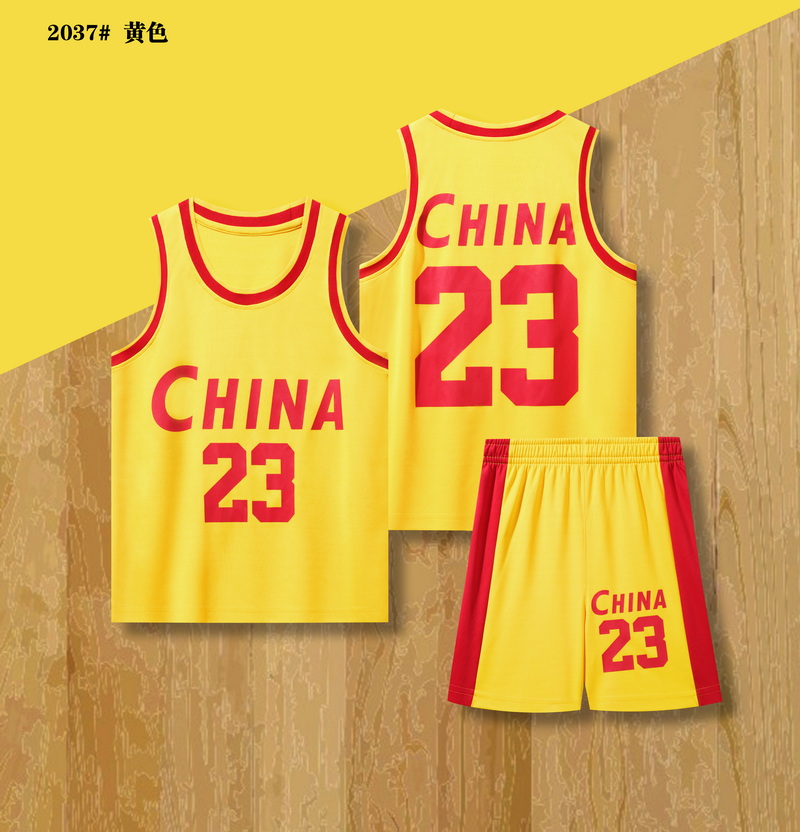 特价-中国队23号-2037