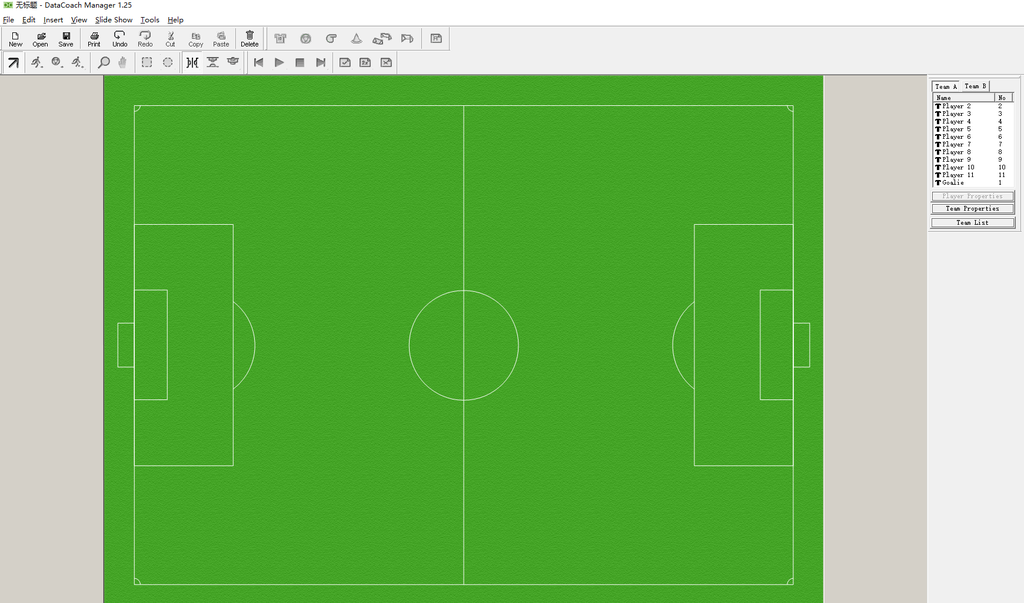 绿色免安装足球战术绘图软件